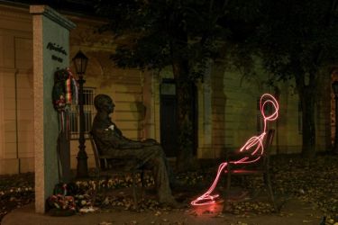 amfo 20 sk 16ff cu 031 db