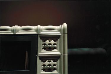 amfo 20 sk 16ff cu 034 rv