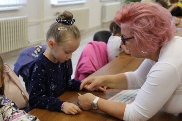 cesta k remeslu iii nvnz 07 08 23