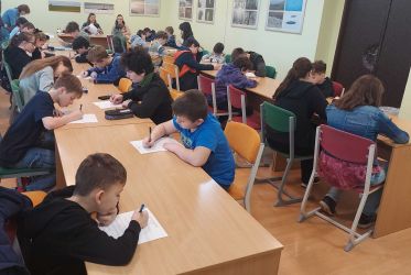 co vies o hviezdach nitra 2024